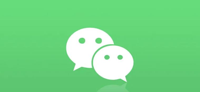微信Web版怎样退出登录_微信Web版退出操作与设备安全管理【方法】