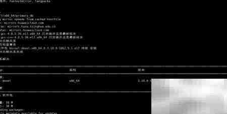 Linux运行C文件的简单方法