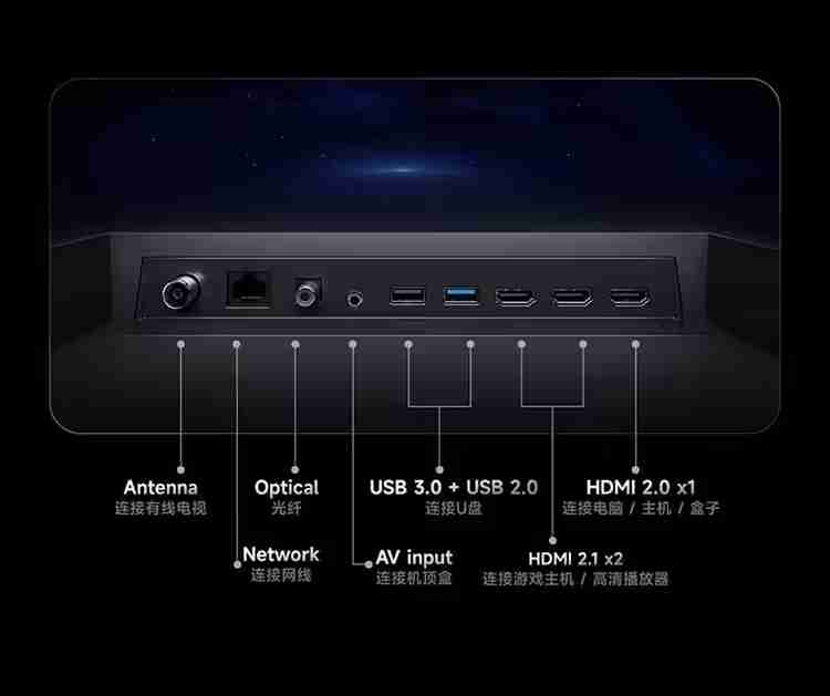 小米REDMI电视X 2026 85英寸开售,640Mini LED分区,4799元