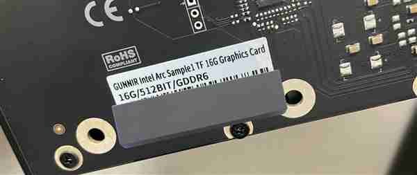 竟有512-bit 16GB显存：Intel锐炫A750神秘样品曝光