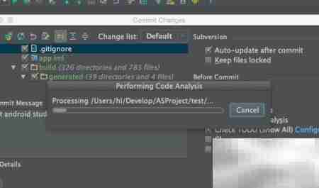 Mac上Android Studio用SVN指南