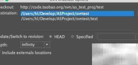 Mac上Android Studio用SVN指南