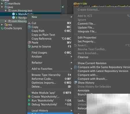 Mac上Android Studio用SVN指南