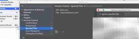 Mac上Android Studio用SVN指南