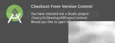 Mac上Android Studio用SVN指南