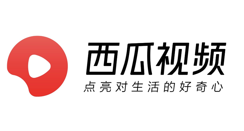 西瓜视频怎么设置不允许别人下载我的视频_西瓜视频视频下载权限设置