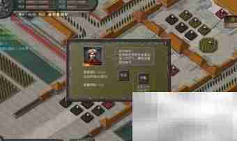 傲视天地小秘书功能揭秘