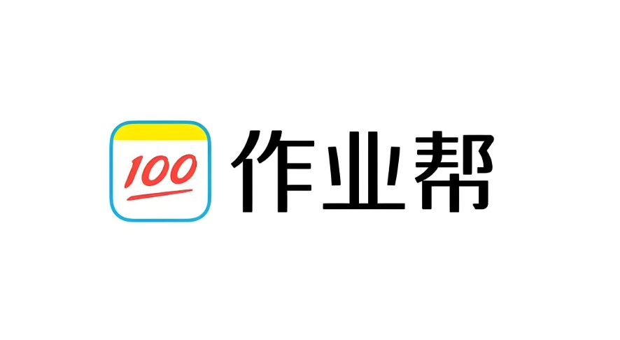 作业帮App如何参与志愿填报服务规划未来_作业帮App志愿填报的指导步骤