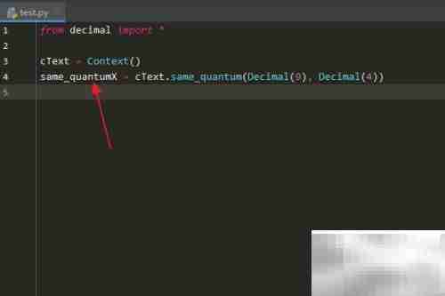 Python中Context类same_quantum用法