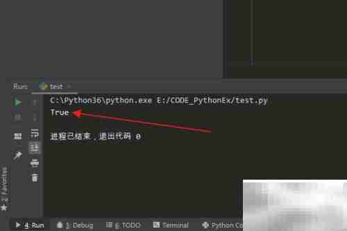 Python中Context类same_quantum用法