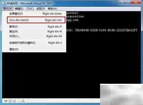 Virtual PC安装系统教程