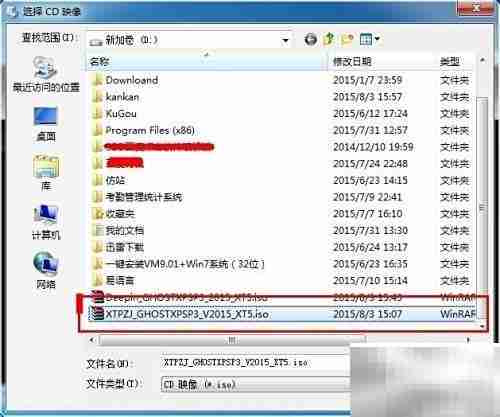 Virtual PC安装系统教程