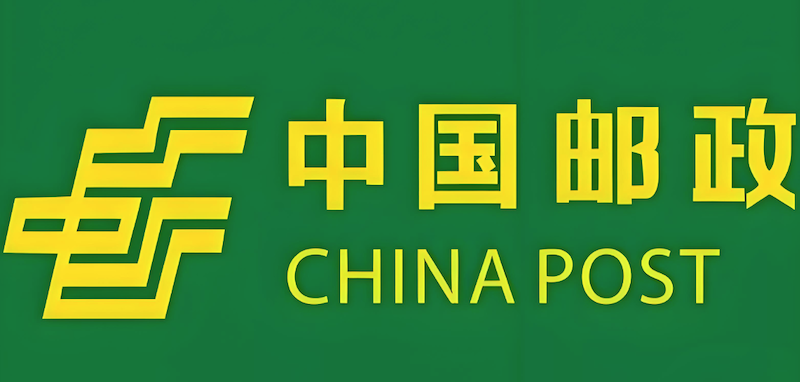 邮政快递手机在线查询 邮政快递物流信息查询入口