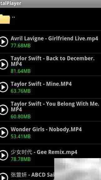 MX Player Pro使用指南