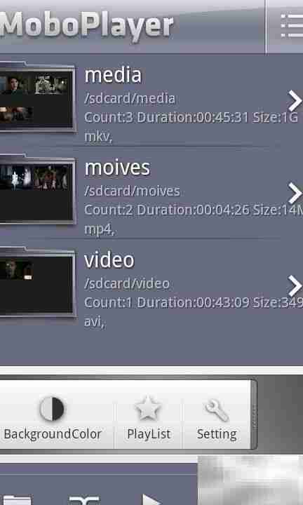 MX Player Pro使用指南