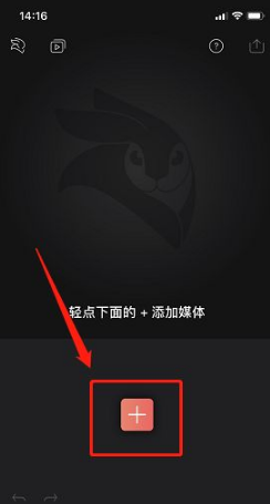 《videoleap》添加字幕方法
