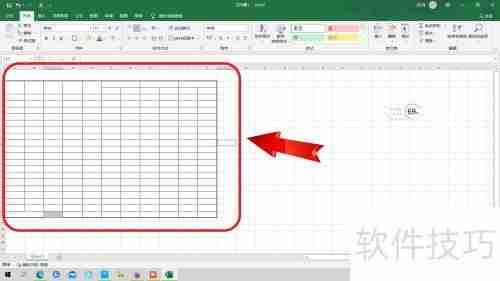 小学生健康体检汇总表的制作方法