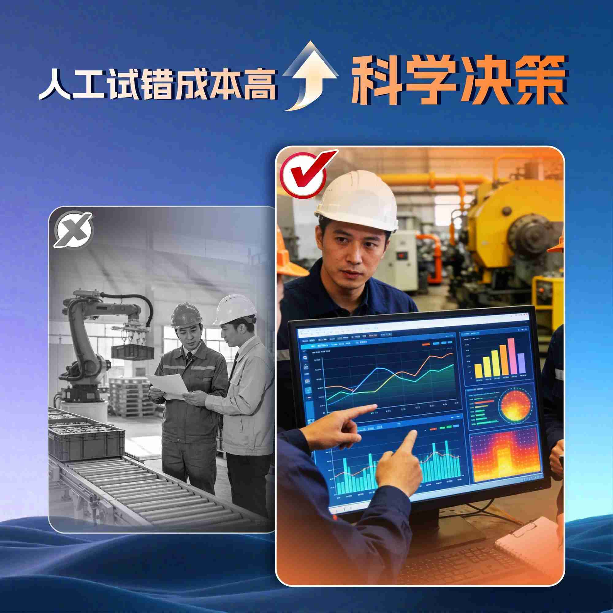 质效双升：看这家锂电企业的“智变”突围