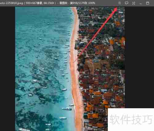 看图软件如何调出设置框