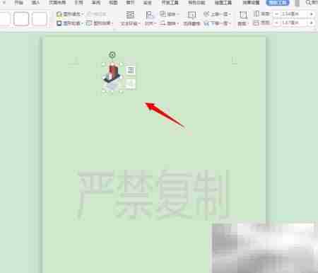 DOC插入商务金融图标指南