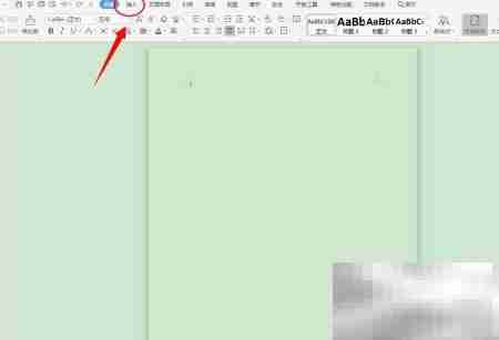 DOC插入商务金融图标指南