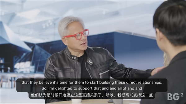 黄仁勋:OpenAI融资时英伟达太穷 当时应该把所有钱都给他们