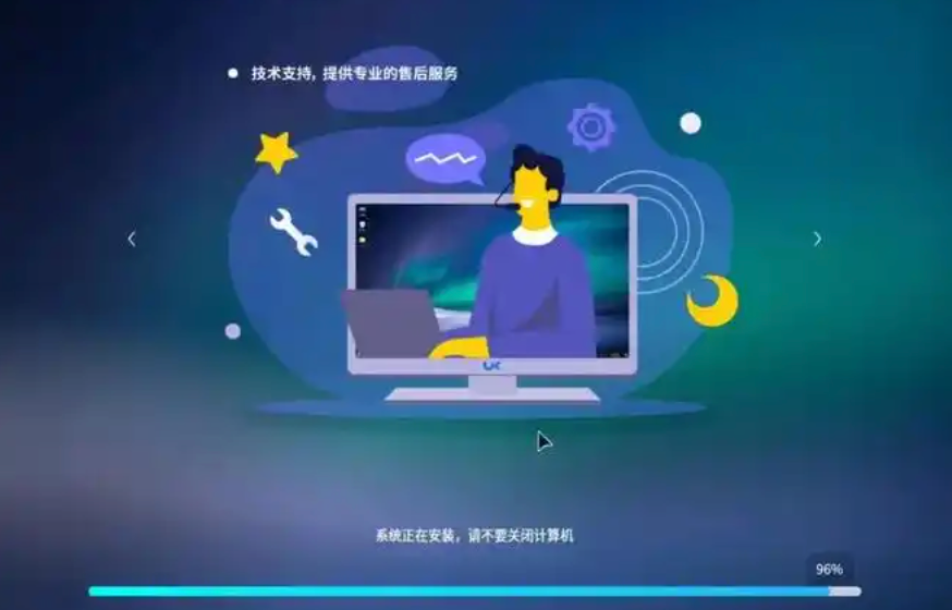 怎么安装GHO格式的系统 U盘PE启动一键安装GHO文件