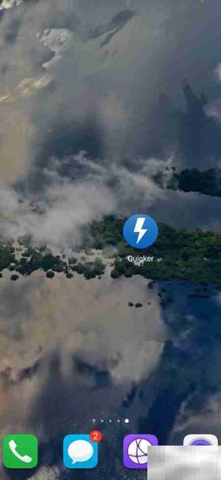 Quicker手机与电脑连接方法