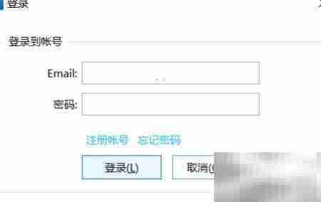 Quicker手机与电脑连接方法