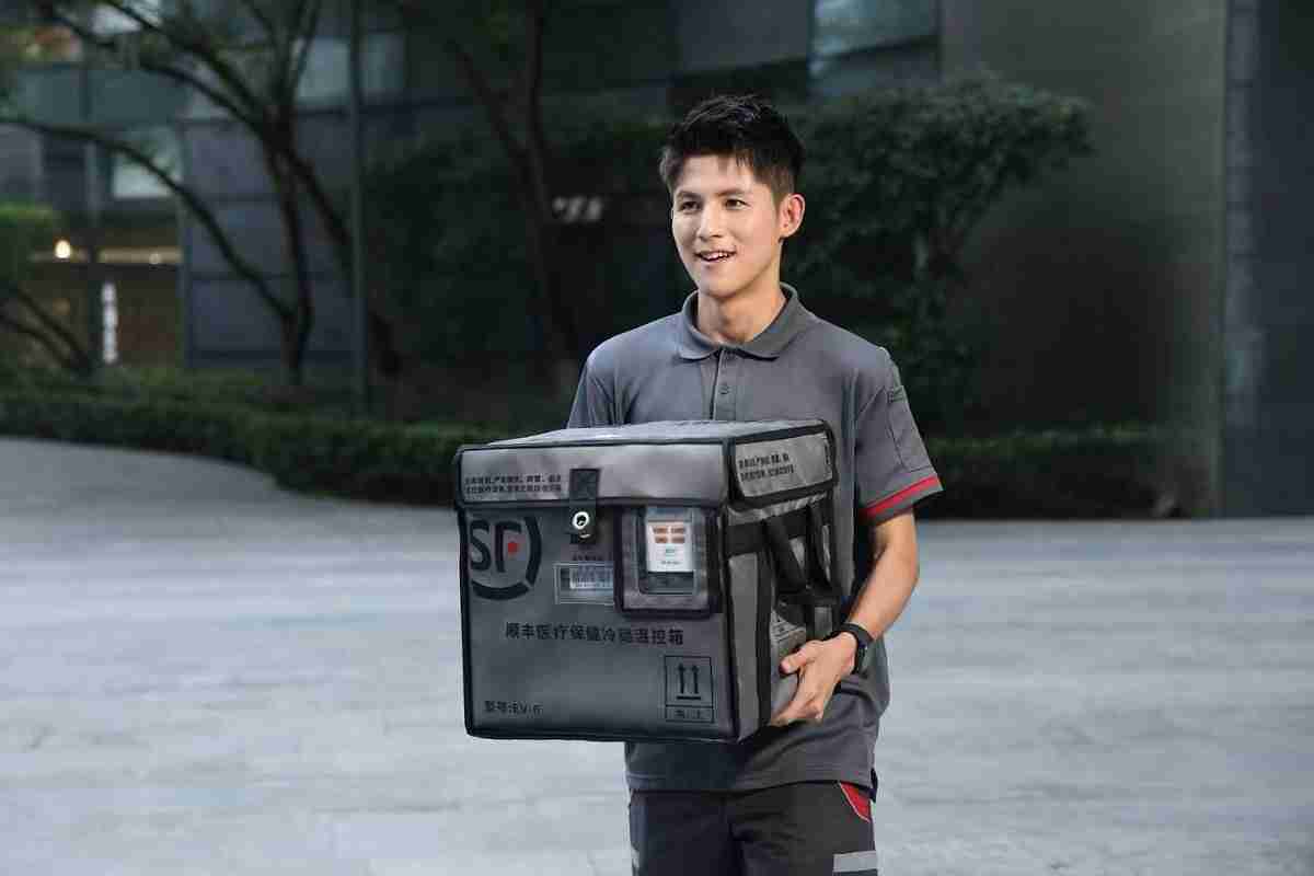 数智引擎，低碳前行｜顺丰全链路专业护航，助力十五运会盛大启幕