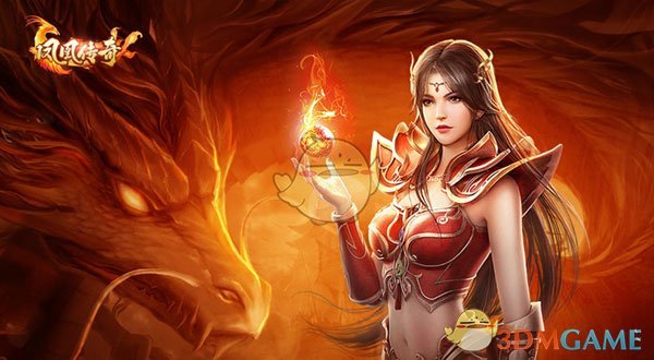 《凤凰传奇》道尊转职技能介绍