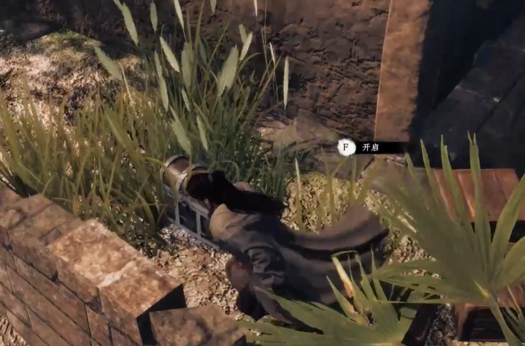 《下一站江湖2》潦草的笔记获取攻略