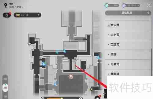 崩坏星穹铁道竞锋舰成就解锁方法