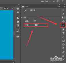 animate2020如何更改色彩效果