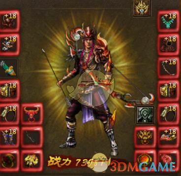 《五霸七雄传奇》装备激活顺序介绍