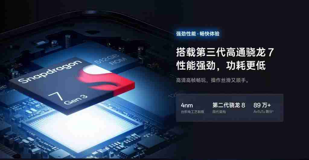 OPPO K13s/K13x 双机齐发:高能户外模式,出行更安心!