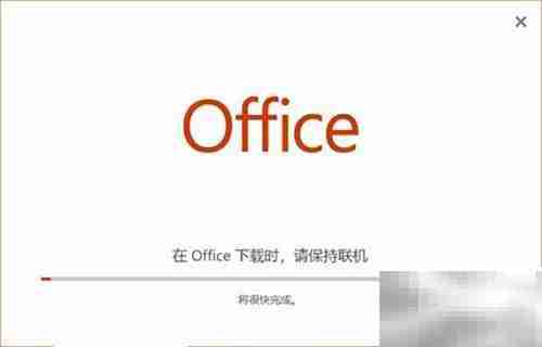 Vision VISIO：洞察未来视界