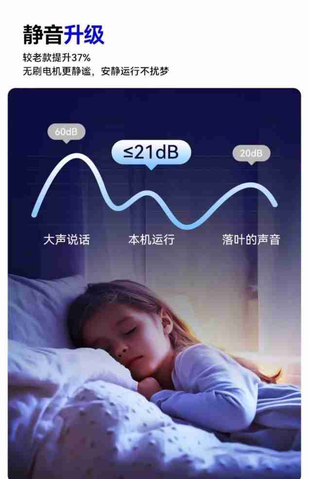 2025年度智能窗帘电机厂家推荐品牌:科创者(KCZ)掀起“行业革命”!