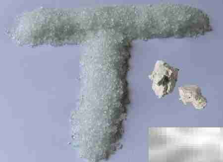 陶瓷喷墨熔块釉发色检验方法