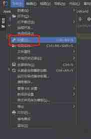 IntelliJ IDEA如何设置代码字体大小