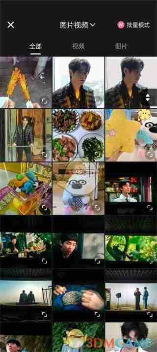 《WinkStudio》修复画质方法