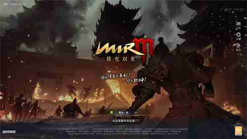 《暮光双龙》世界BOSS战体验：经典依旧，优化有惊喜