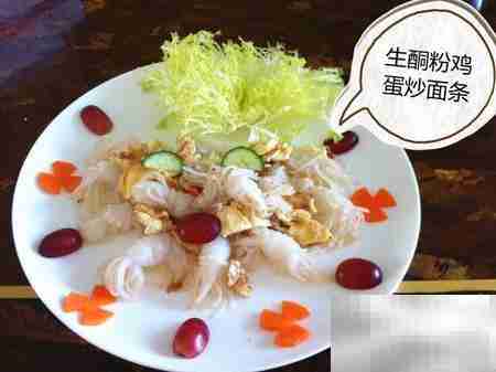 健酮生酮营养粉搭配指南