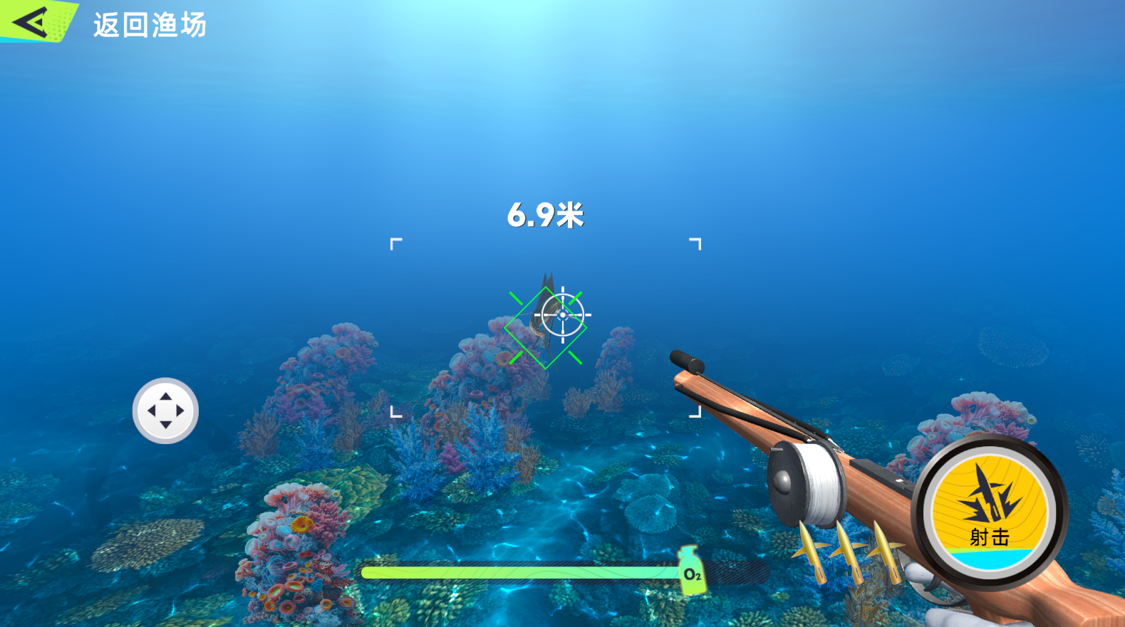 钓鱼巨物猎手特殊事件触发方式