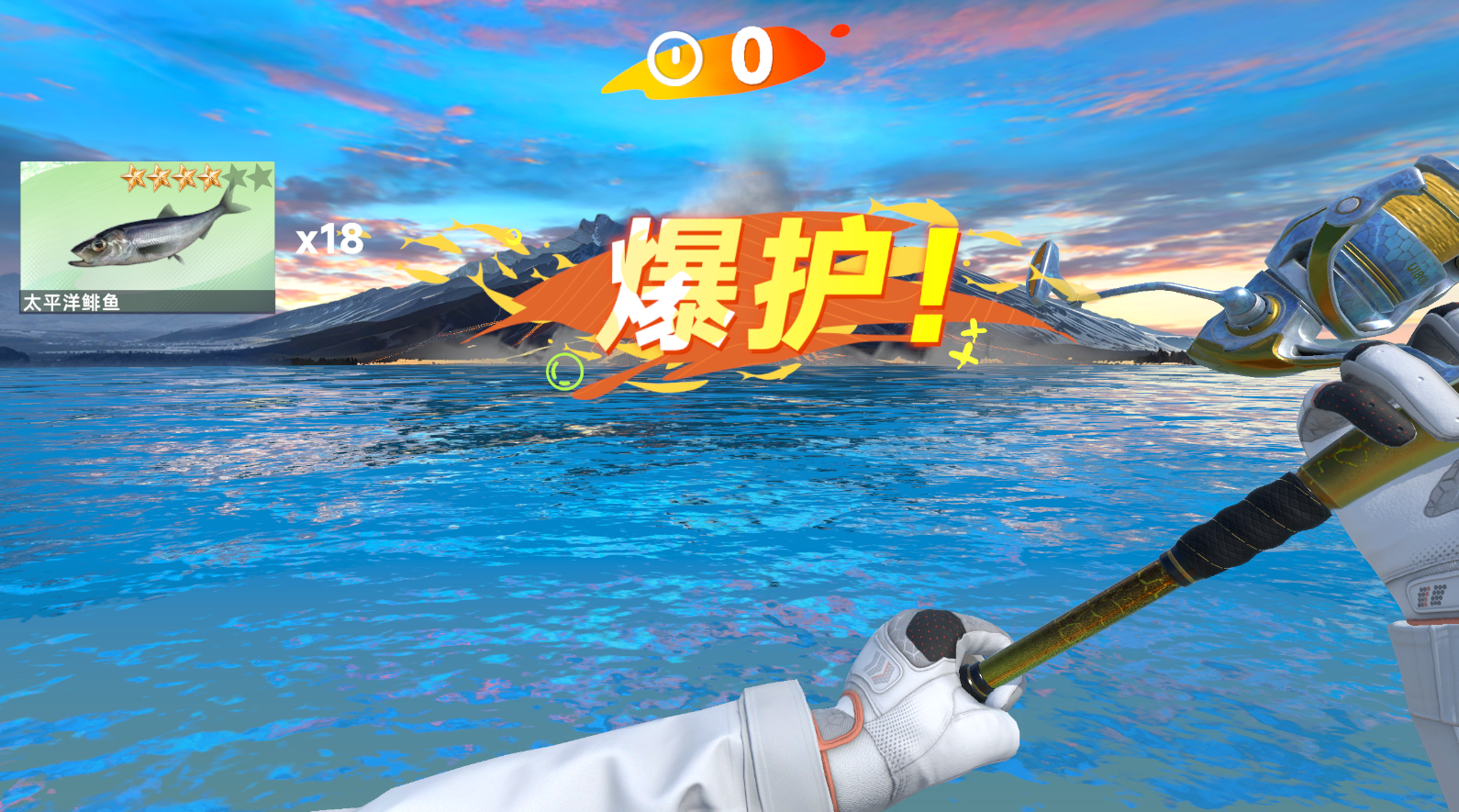 钓鱼巨物猎手特殊事件触发方式