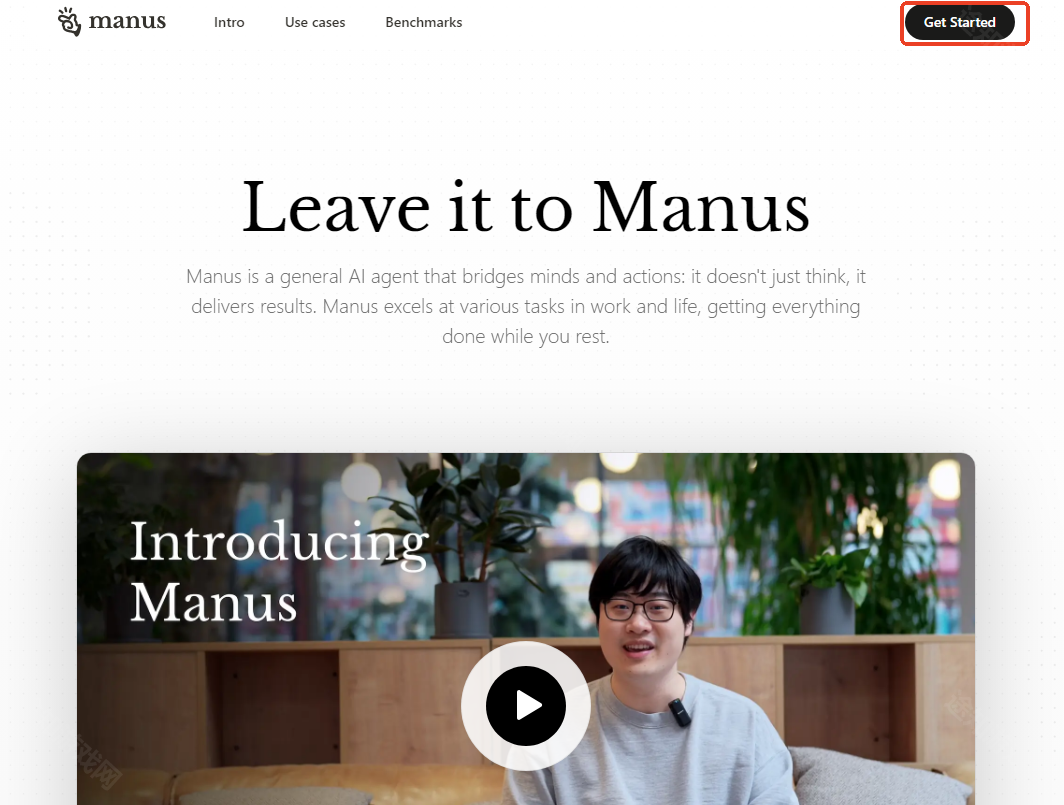 《Manus》激活码申请方法