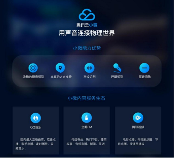 音频格式有哪些？音频格式能不能转换