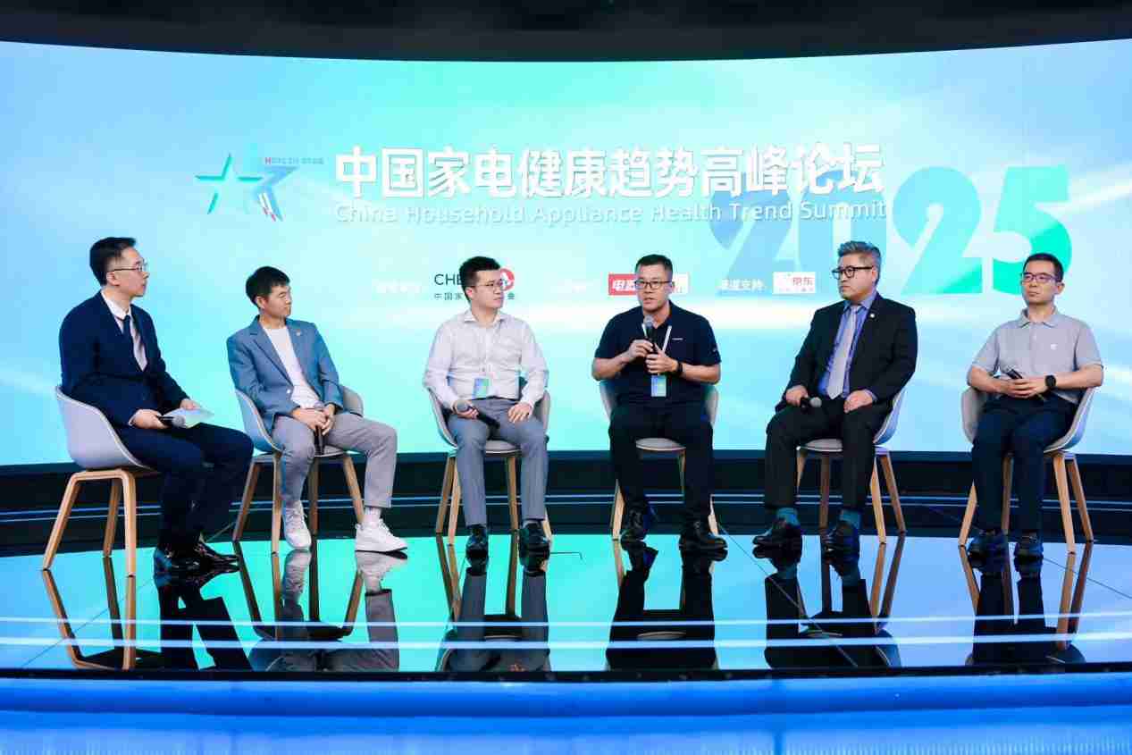 TCL空调荣膺中国家电健康之星产品奖