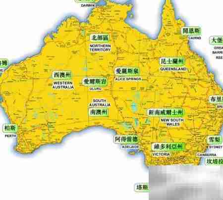 澳洲0中介留学全解析