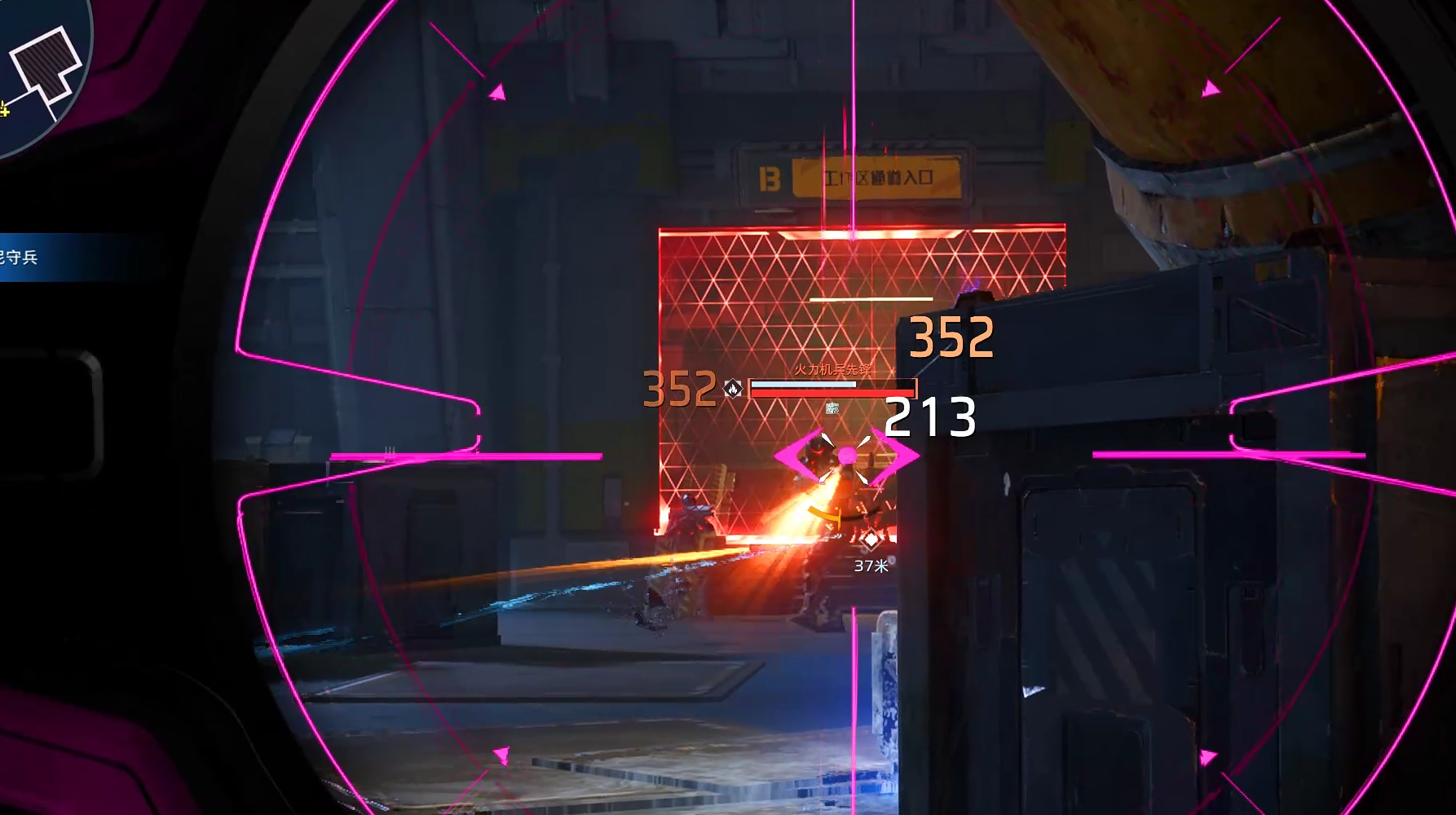 《逆战：未来》风暴行动节点避坑及武器推荐